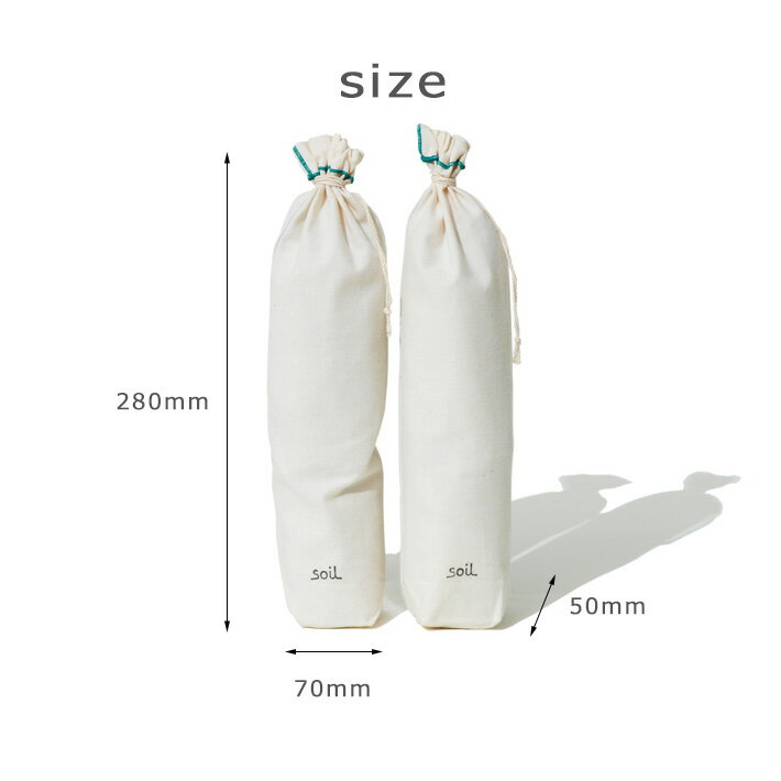 soil ������ �ɥ饤�󥰥��å��顼����DRYING SACK large�� �� �ý� �ϥ����åȥ��塼�� ���ᤸ�� �ۼ� æ�� ���� �����륮 ®�� �ۿ� �ۼ� ������ �ƥ�� �ǾҲ� �ե��ƥ�� ����Ϥ�ý� ���� ���� �ӽ��Υ˥åݥ�ɥ�� �֥饿���