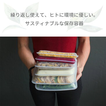 【着後レビューで選べる特典】stasher スタッシャー シリコン製保存容器 Mサイズ サンドイッチ 19×19x1.7cm 耐熱 耐冷 ピュアシリコン使用 保存袋 ジップロック SANDWICH 湯せん お弁当 エコ活 脱プラ プラスチックフリー オシャレ ローラ愛用