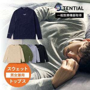 【着後レビューで特典】 TENTIAL テンシャル BAKUNE RECOVERY WEAR スウェット トップス 長袖 ロングスリーブ ウェルネス ウェア 部屋着 休養 快眠 ルームウェア パジャマ メンズ レディース 男女兼用 ナイトウェア