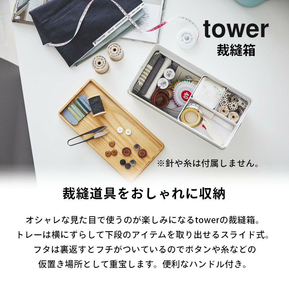 ����¶� �� ��˥Ȣ ��� �� tower 5060 5061����ʪ ��Ǽ ������ �������� �ܥå����Ѷ� ƻ�� ���� ��� �κ� �º� �������դ� ��ü� ���� ����ץ� ������� ��������å��� �� ��