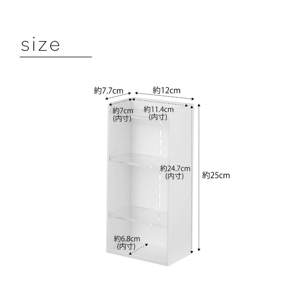 山崎実業 【 コスメ収納ケース タワー 4段 】 tower 5601 5602 シンプル おしゃれ 白 黒 コスメ 化粧品 収納 メイクボックス アイシャドウ 美容液 マニキュア ネイル ケース スタンド トレイ 小物入れ instore-10003127 INSTORE インストア サンプル画像3