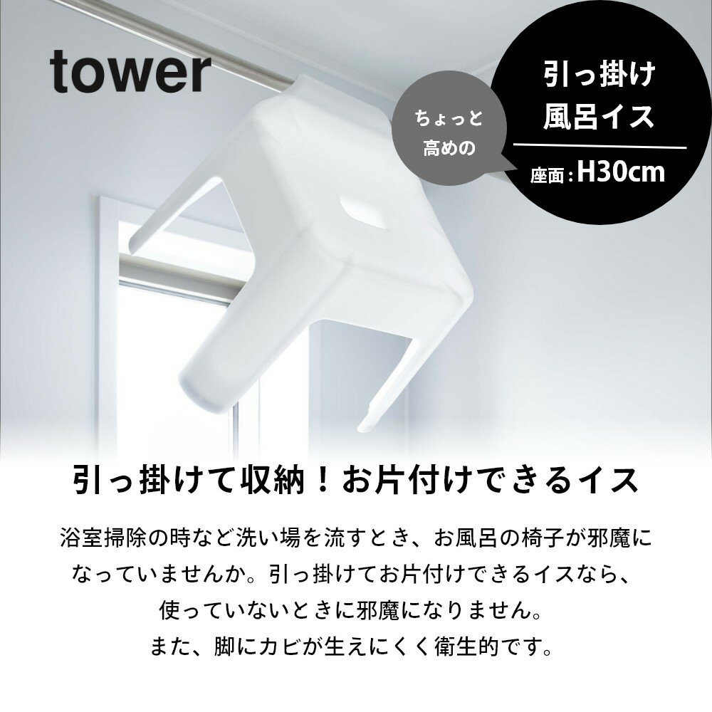 ����¶� �� ���óݤ���Ϥ���� ��� SH30 �� tower 5526 5527�Х������� �Ἴ���� �ػ� ����Ϥ �Ҥä����� ���ä��� ������ϥ󥬡� ���� �� �� ������� ��������å���