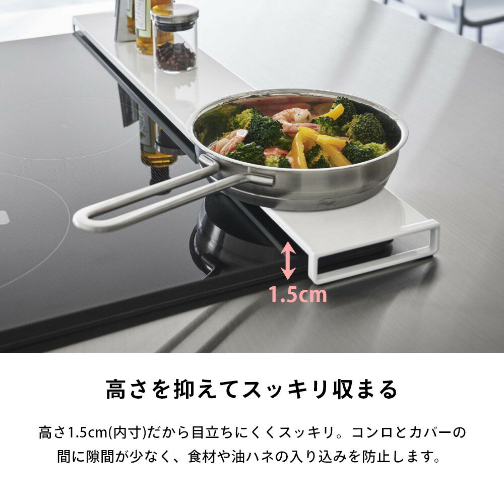 山崎実業 【 伸縮排気口カバー タワー フラッ...の紹介画像3