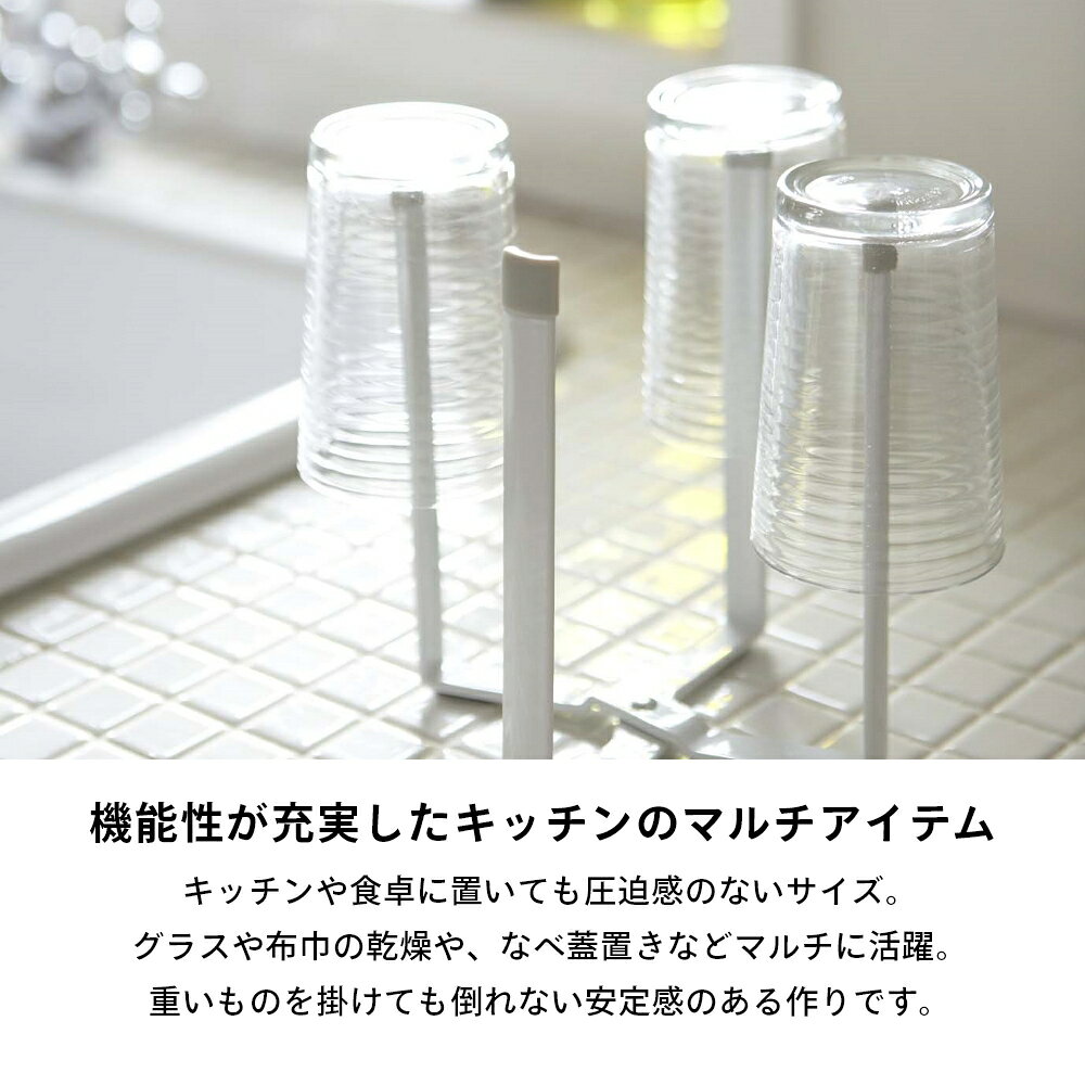 ����¶� �� �ݥ��ޥ����ۥ���� ��� �� tower 6787 6788������� ���å���Τ���Ȣ ���������� ���ѥ����ʡ����� ���饹�ۥ���� ������� �鳸Ω�� �ڥåȥܥȥ� ����ѥ��� ������� ����ץ� ���