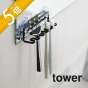 山崎実業 【 tower タワー 吸盤 トゥースブラシホルダー 5連 】 3285 32861TOOTH BRUSH HOLDERスタンド 歯ブラシ 歯磨き 洗面周り グッズ 鏡 ミラー 衛生的 コンパクト シンプル おしゃれ デザイン