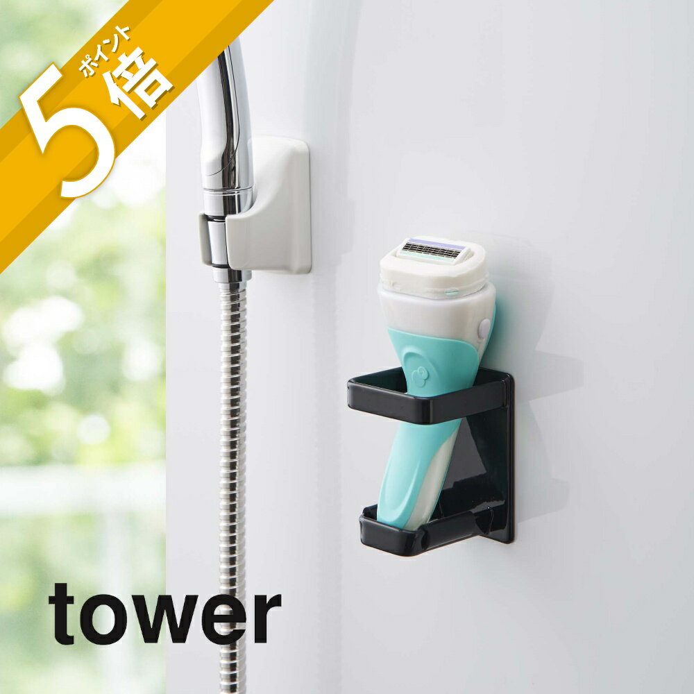 ڥӥ塼ŵۻ¶  ޥͥåȥХ롼ưСۥ   tower 4863 4864 ץ  ...