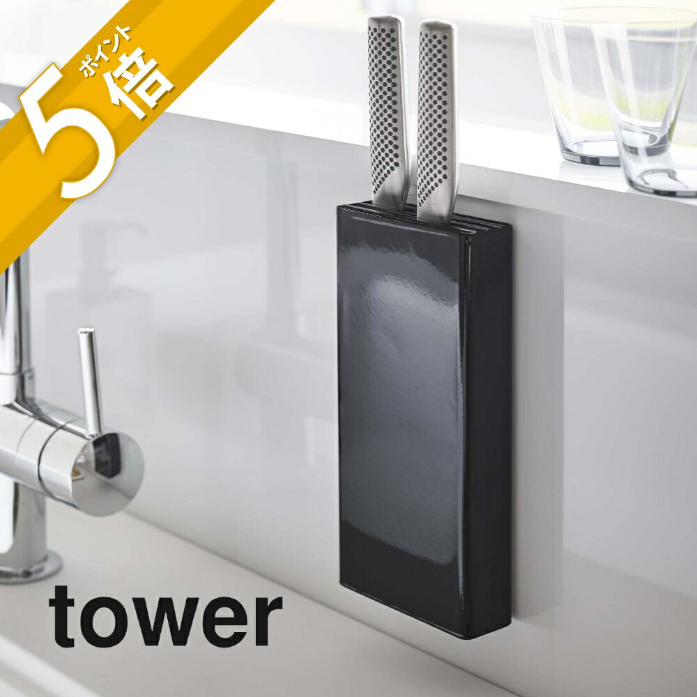 ڥӥ塼ŵ ¶  ޥͥå   tower 5148 5149 ʥե   Ǽ ...