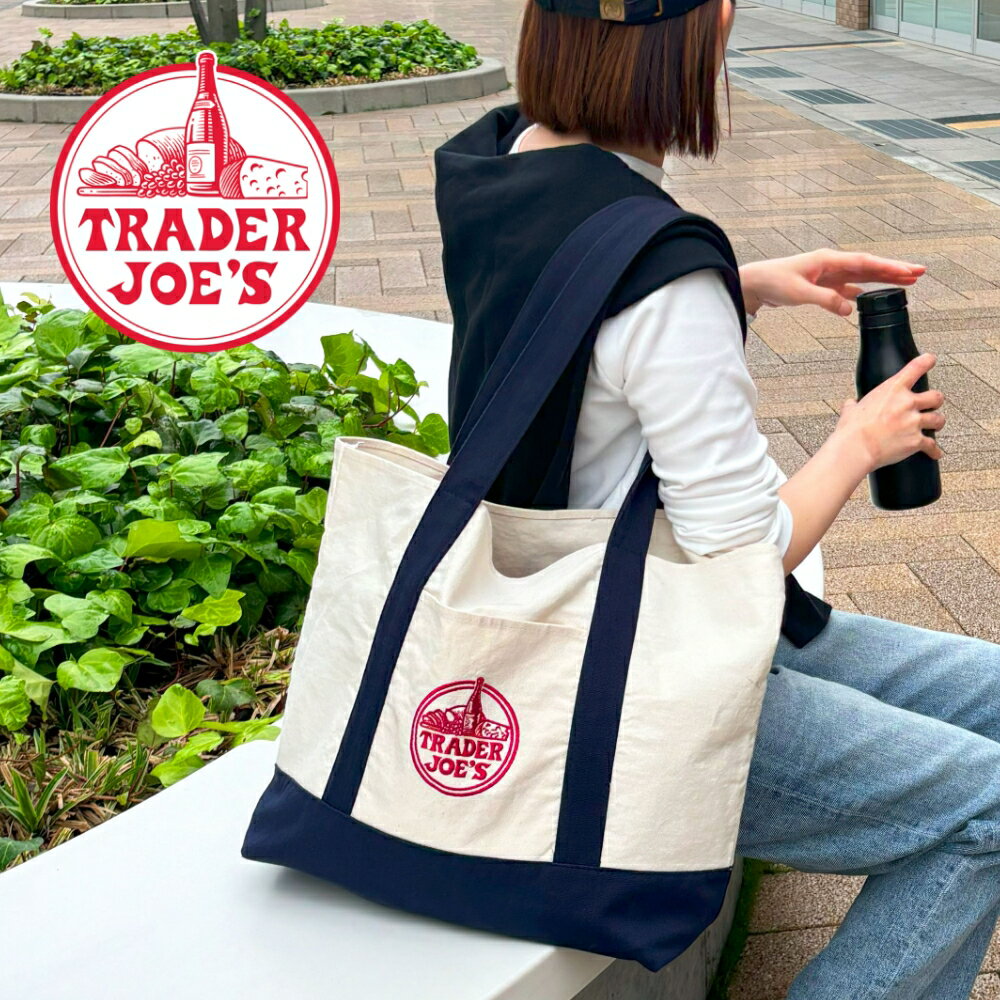 エコバッグ TRADER JOE'S トレーダージョーズ ECO BAG エコバッグ 高級スーパー アメリカ スーパーマーケット オリジナル ママバッグ コットン キャンバス 手提げ 買い物袋