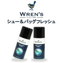 楽天INSTORE インストアWREN'S ウレンズ シューズ バッグ フレッシュ SHOE&BAG FRESH 革靴 高級 消臭 除菌 お手入れ 靴 レザー