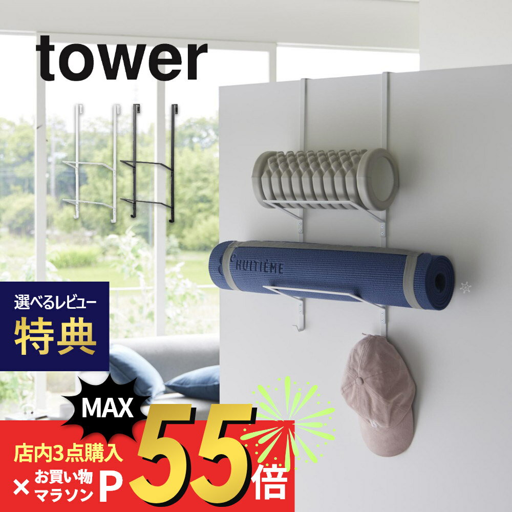 ڥޥ饽P19!ץȥ꡼ۡڥӥ塼ŵۻ¶  եåȥͥåǼϥ󥬡   tower 1987 1988ȥ졼˥󥰥åǼ 襬ޥå ե顼 եåȥͥå ӥ å ɥ ޤ ʪ ץ 