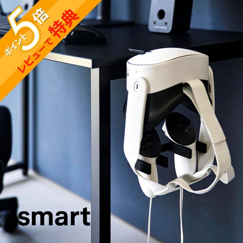 ڥӥ塼ŵ ¶  ǥVRȥ顼Ǽå ޡ smart 10472 10473vr Ǽ  إåɥå...