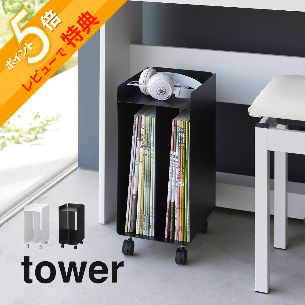 楽天市場】ヤマハ 楽器(インテリア・寝具・収納)の通販 楽天市場】ヤマハ 楽器(インテリア・寝具・収納)の通販