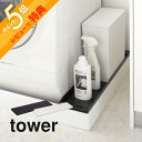 yr[TzR y @hpドbN ^[ z tower 4966 4967ʏ Ԏ[15cm p [Xy[X ȑゾ Ȃ  {[h X`[   Vv  V[Y