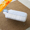 【レビュー特典】 山崎実業 【 北欧風 暮らしの定番 軽量人体型アイロン台 チェックグレー 】 2835軽い 持ち運べる 重くない ベーシック 人型 しわ伸ばし...