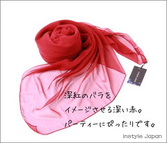 https://thumbnail.image.rakuten.co.jp/@0_mall/instylejapan/cabinet/2012/1201-007-1.jpg