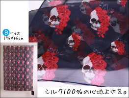 上質シルクスカルローズスカーフ