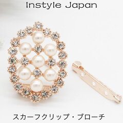 https://thumbnail.image.rakuten.co.jp/@0_mall/instylejapan/cabinet/newimages5/1302-115thumbnailed.jpg