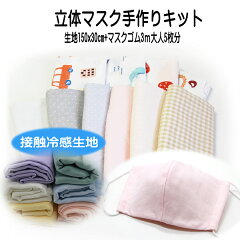 https://thumbnail.image.rakuten.co.jp/@0_mall/instylejapan/cabinet/newimages6/1305-009thumbnail5.jpg