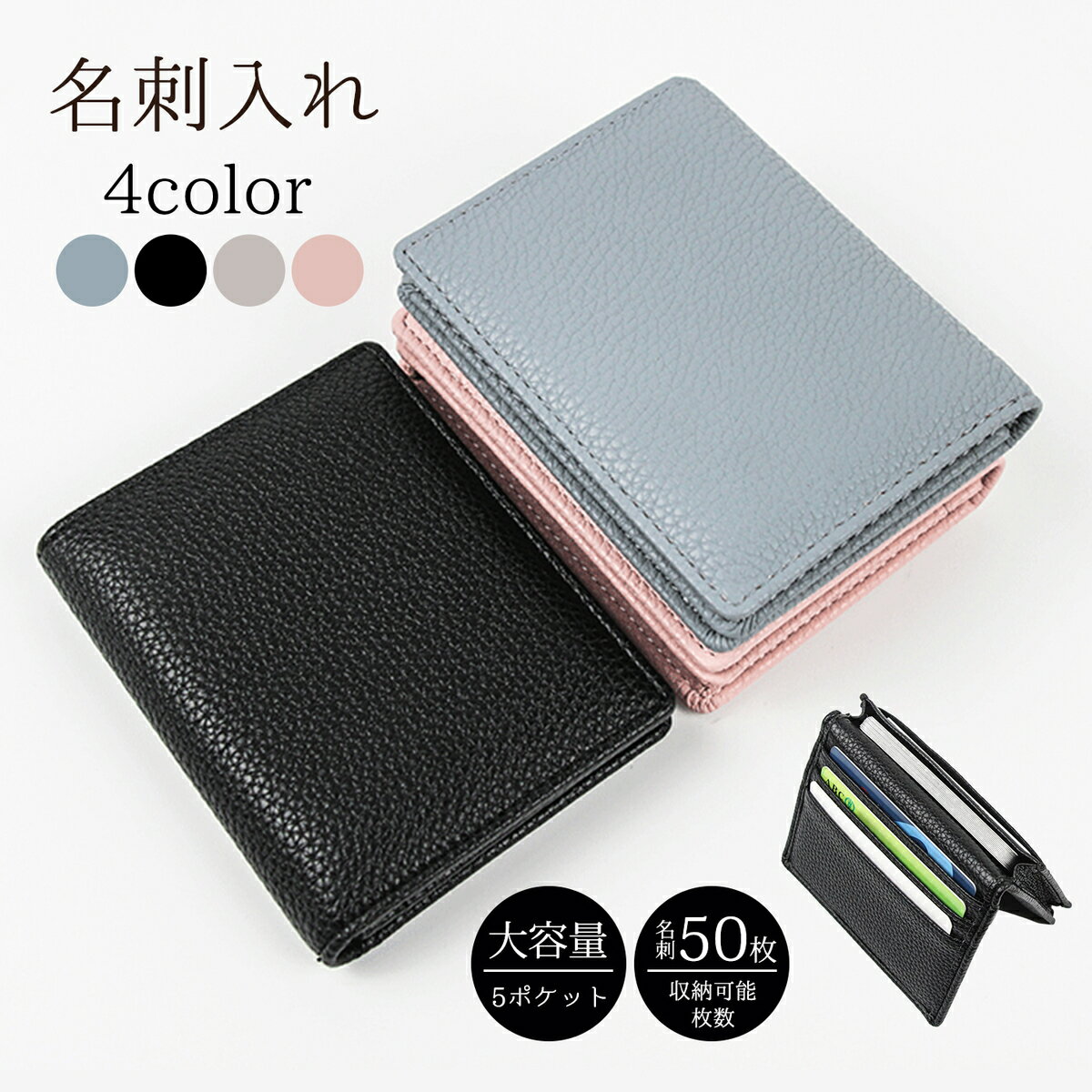 HERMES エルメス ベアン カードケース 黒 (ブラック) ボックスカーフ シルバー金具 カードケース B刻印 新品(HERMES Bearn Card holder Noir (Black) Box Calf Silver HW card holder[BRAND NEW][Authentic])【あす楽対応】#yochika