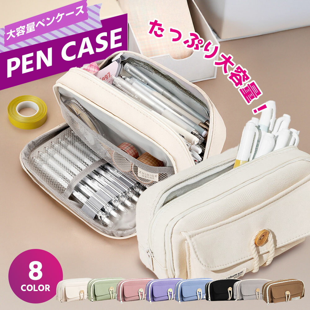 ͵ɮȢ ץ ڥ󥱡  դǤФ  ڤ󤱡 襤 ʸ λ ˤλ   ⹻ ͵ ش  ...