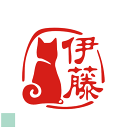 デザインは一例です。はんこ 犬 ハンコ 柴犬 イラスト入り かわいい オーダー 贈り物 お祝い 誕生祝い 文房具 イラスト 銀行印 印鑑 デザイン おしゃれ 認印 スタンプ プレゼント 入学 卒業 オーダーメイド