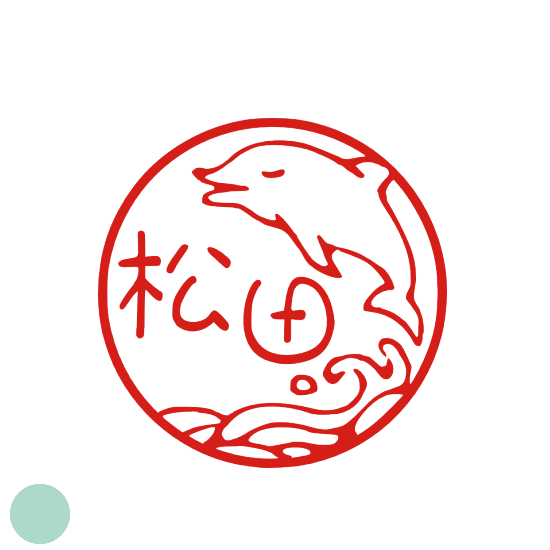 ご希望のイメージをお知らせください。認印オーダー 銀行印 印鑑イラスト デザイン おしゃれ 結婚祝い ..