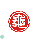 印ターネットdeハンコで買える「一文字 篆書体 雅印 白文字 落款印 篆刻印 雅 印鑑 サンプル フチ有り 枠あり オーダー 絵手紙 短冊 色紙 書道 オリジナル デザイン オーダーメイド かわいい雅印 はんこ ハンコ 1文字 落款 認印 亀 日本画 スタンプ 水彩画 書 水墨画 見本」の画像です。価格は3,300円になります。