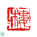 【あす楽対応・即日出荷】 平日12時締切 即納 10年保証 会社印 【角印】柘（アカネ）印鑑・会社設立を応援・送料 法人印鑑 会社印 印鑑 はんこ 柘（アカネ） 法人印鑑単品 個人事業主 印鑑 角印資格印 天角18.0-24.0mm【柘（アカネ） 天角18.0-24.0mmケース付き】宅配便発送