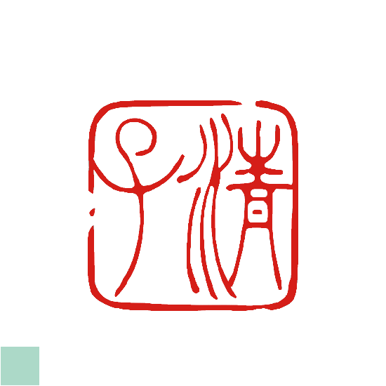 印ターネットdeハンコ 通販