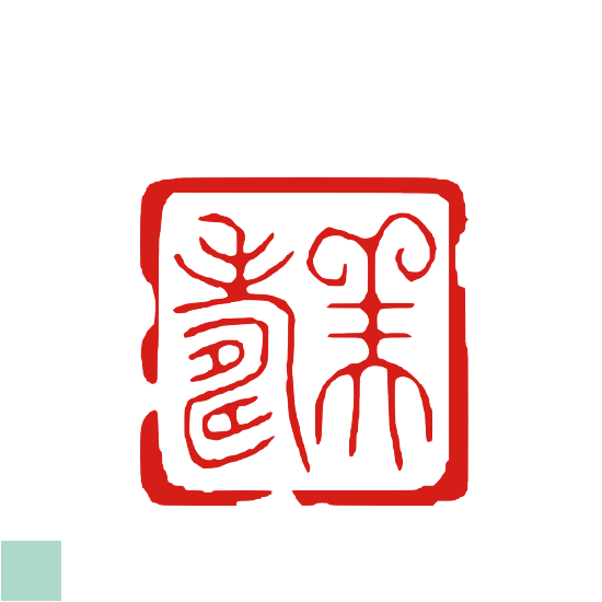 印ターネットdeハンコ 安売り