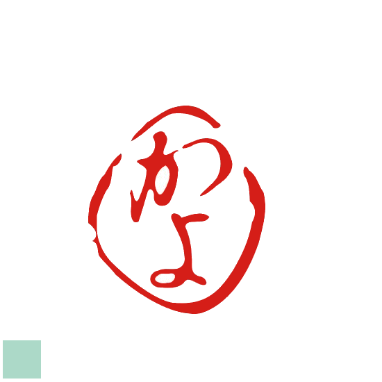 絵手紙 色紙 書道 変形 落款印 通販 二三文字 平仮名 はがき 手紙 半紙 かわいい はんこ ハンコ ひらか..