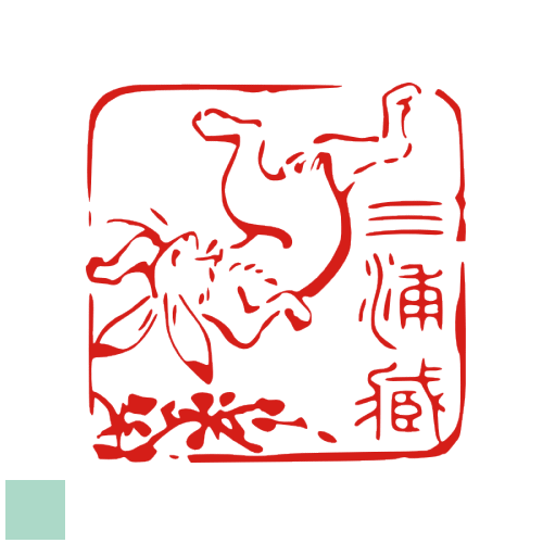 ご希望のイメージをお知らせください。ゴム印 オーダーメイド 文房具 蔵書印 イラスト デザイン ハンコ はんこ おしゃれ ゴム印 オーダー かわいい オリジナル スタンプ 蔵書票 うさぎ 鳥獣戯画 見本