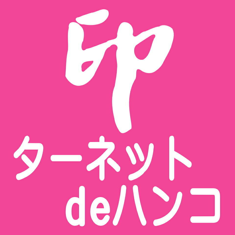 Shop icon