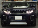 RANGEROVER EVOQUE　専用　DRL　キット　★コーディングなし　de　DRL　For　EVOQUE　2016〜2017HIDヘッドライトモデル用★