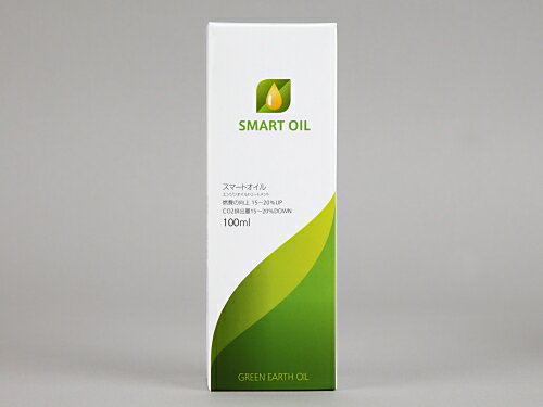 SMARTOIL（スマートオイルオイル添加剤　100ml）