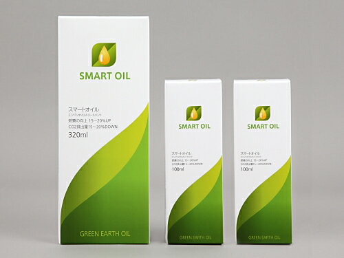 SMARTOIL（スマートオイルオイル添加剤　320ml+100ml2本セット）3本セット