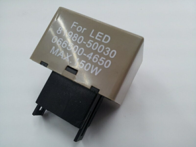 【ハイフラ防止】8pウインカーリレー