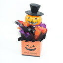 【ハロウィン】【飾り】ハロウィン アレンジポット 在庫限り