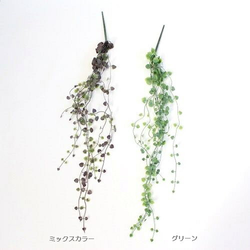 【フラワーアレンジ】【造花】ユーカリ バイン 造花
