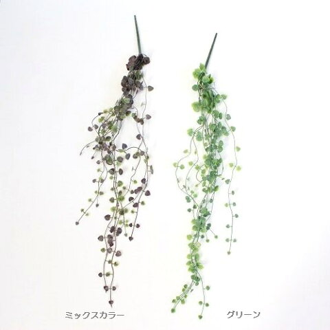 【フラワーアレンジ】【造花】ユーカリ バイン 造花