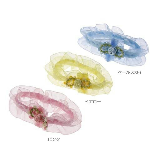 【薔薇雑貨】【アームバンド】アームバンド 子供用 ピコフラワー　ピンク在庫限り