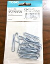 【カーテンレール】【フック】カーテンフック プリーツフック A36×1 10本入り パッケージ汚れあり