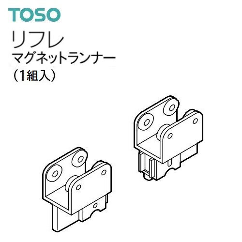 yJ[e[zyi[zt }Olbgi[ 1g TOSO EH[zCg