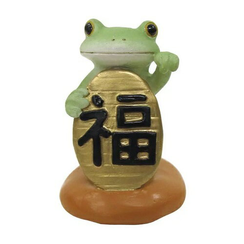 【カエル】【置物】カエル 置物 Copeau コポー 福招きカエル