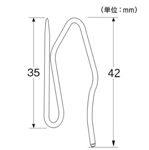 【カーテンレール】【フック】カーテンフック ピンフック A35×1 バラ売り 1本