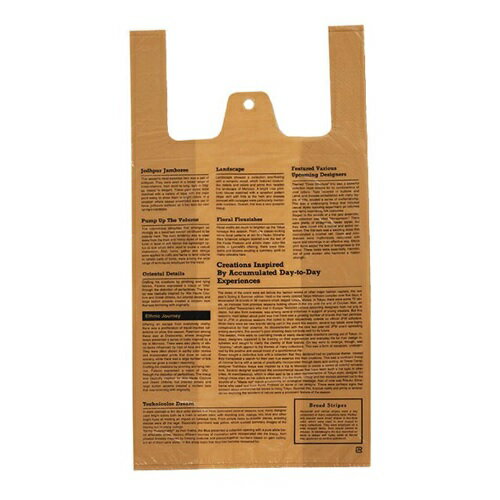 【ビニール袋】【袋】ビニール袋 レジ袋 手提げ袋 ヘイコ― HEIKO ハンドハイパー フェザント S 1枚