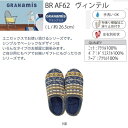 ルームシューズ もこもこ あったか ルームブーツ ヴィンテル L 洗える スベリ止め付き ニット モコモコ 北欧 男女兼用(3)