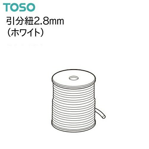 yJ[e[zyi[zR TOSO 1mPʁi1m̋zj R[h 2.8mm zCg