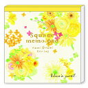 【メモ帳】【おしゃれ】メモパッド スクエア イエローフラワー square memo pad 4柄100枚