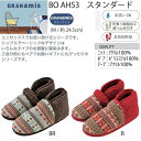 ルームシューズ もこもこ あったか ルームブーツ スタンダード M 洗える スベリ止め付き ニット モコモコ 北欧 男女兼用(3)